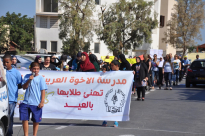 بالفيديو: طلاب مدرسة الأخوة ينظمون مسيرة تكبيرات بمناسبة العيد